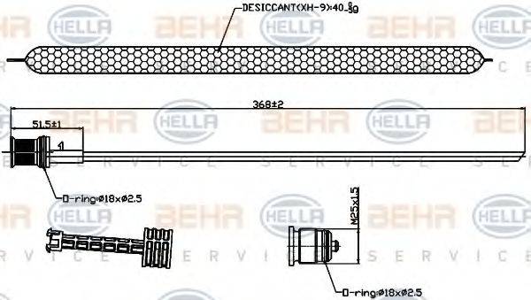 BEHR HELLA SERVICE 8FT351193241 Осушитель, кондиционер