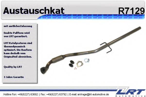 LRT R7129 Труба выхлопного газа