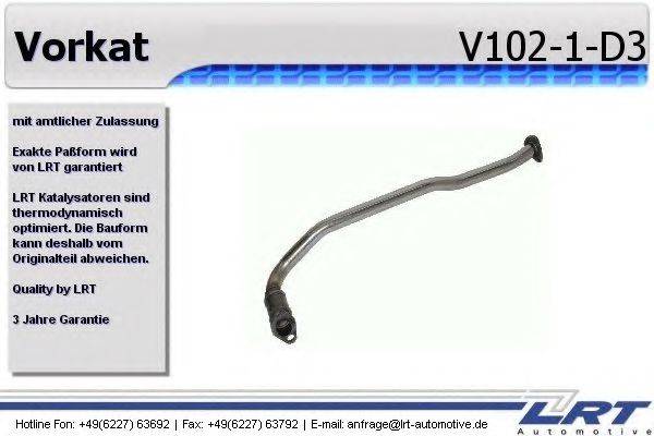 LRT V1021D3 Комплект дооснащения, предварительный катализатор