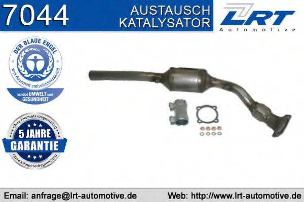 LRT 7044 Катализатор