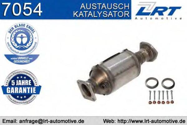 LRT 7054 Катализатор