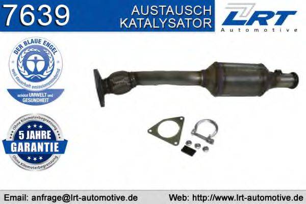 LRT 7639 Катализатор
