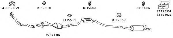 HJS FO634 Система выпуска ОГ