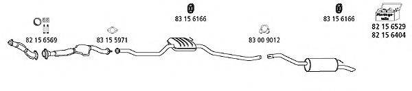 HJS FO521 Система выпуска ОГ