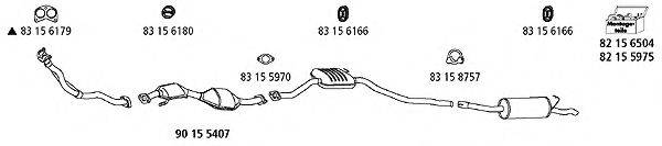 HJS FO633 Система выпуска ОГ