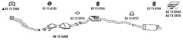 HJS FO503 Система выпуска ОГ