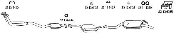 HJS ME534 Система выпуска ОГ