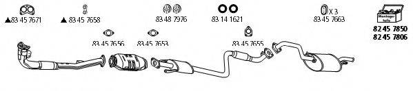 HJS MI67 Система выпуска ОГ