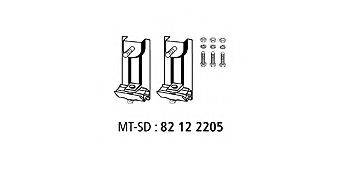 HJS 82122205 Монтажный комплект, система выпуска