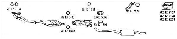 HJS BMW214 Система выпуска ОГ