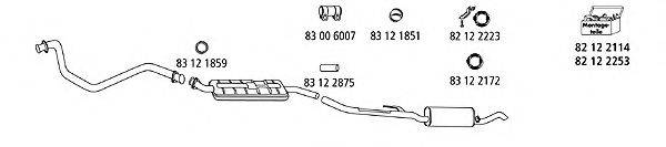 HJS BMW237 Система выпуска ОГ