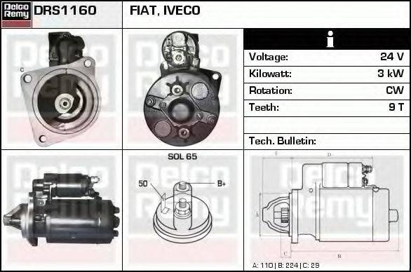 DELCO REMY DRS1160 Стартер