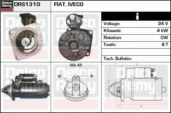 DELCO REMY DRS1310 Стартер