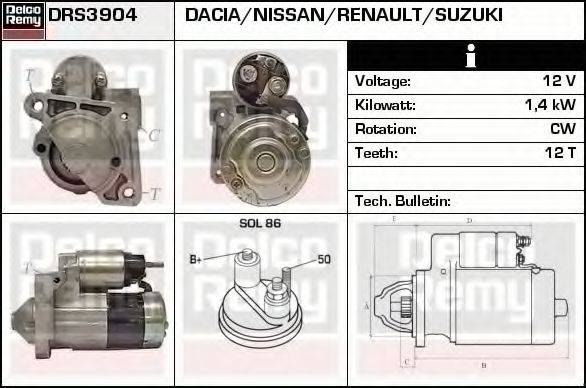 DELCO REMY DRS3904 Стартер