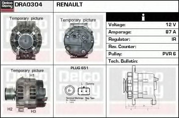 DELCO REMY DRA0304 Генератор