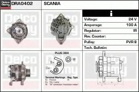 DELCO REMY DRA0402 Генератор