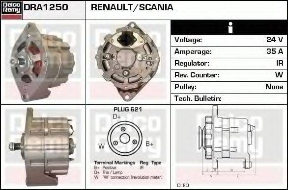 DELCO REMY DRA1250 Генератор