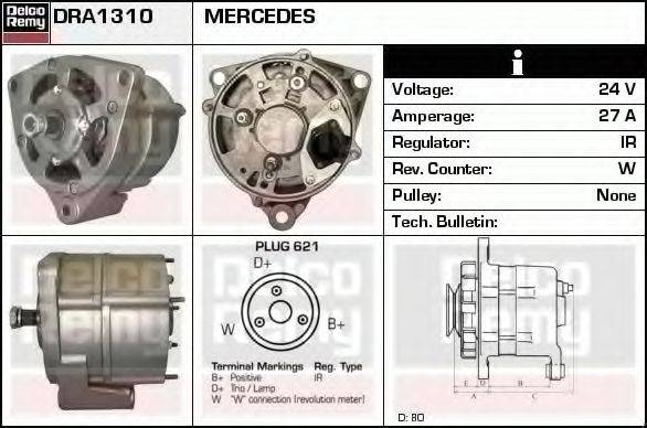 DELCO REMY DRA1310 Генератор