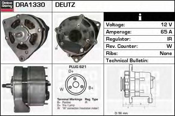 DELCO REMY DRA1330 Генератор