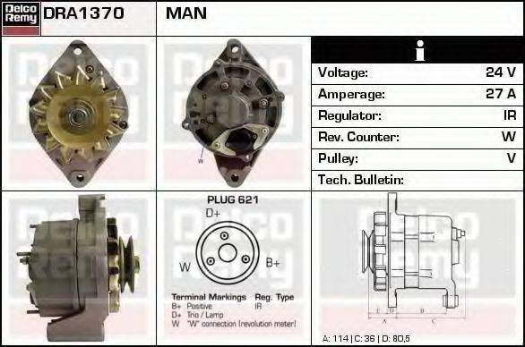 DELCO REMY DRA1370 Генератор