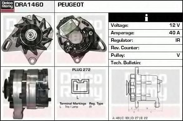 DELCO REMY DRA1460 Генератор