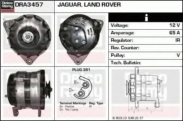 DELCO REMY DRA3457 Генератор