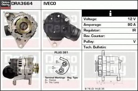 DELCO REMY DRA3664 Генератор