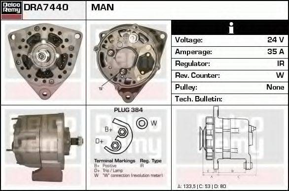 DELCO REMY DRA7440 Генератор