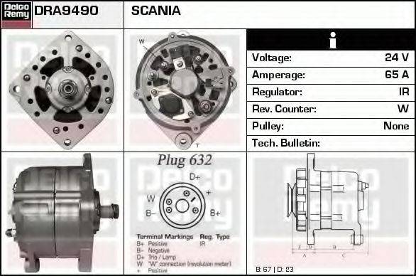 DELCO REMY DRA9490 Генератор