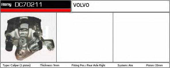 DELCO REMY DC70211 Тормозной суппорт