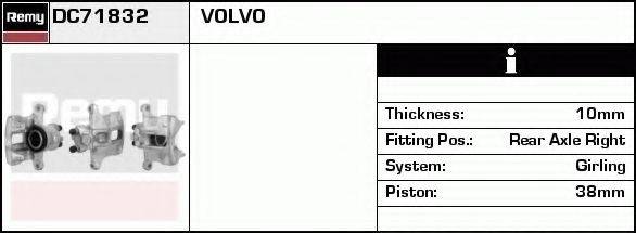 DELCO REMY DC71832 Тормозной суппорт