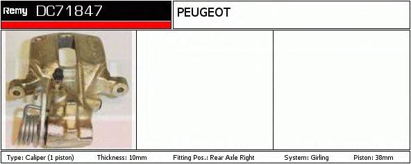 DELCO REMY DC71847 Тормозной суппорт