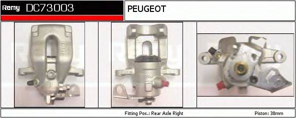 DELCO REMY DC73003 Тормозной суппорт