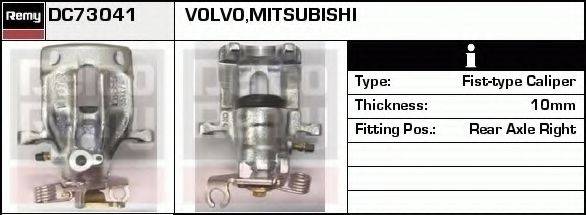 DELCO REMY DC73041 Тормозной суппорт