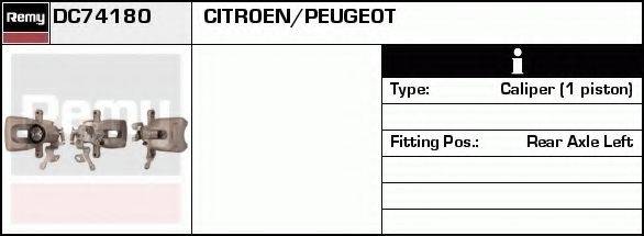 DELCO REMY DC74180 Тормозной суппорт