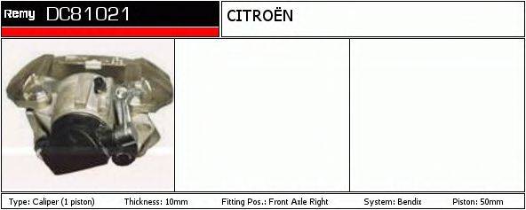 DELCO REMY DC81021 Тормозной суппорт