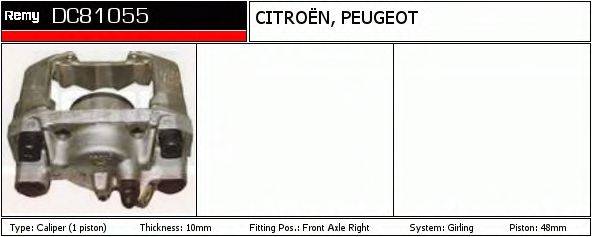 DELCO REMY DC81055 Тормозной суппорт