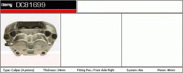 DELCO REMY DC81699 Тормозной суппорт