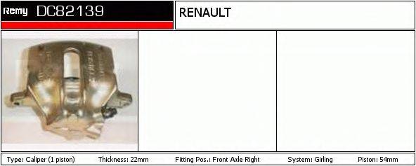 DELCO REMY DC82139 Тормозной суппорт