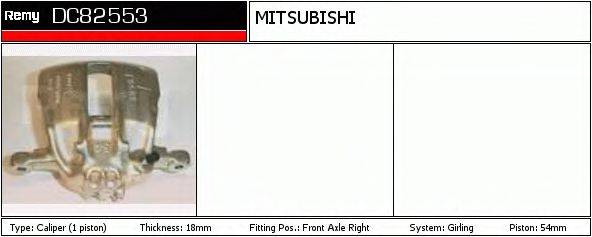 DELCO REMY DC82553 Тормозной суппорт