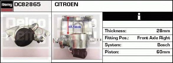 DELCO REMY DC82865 Тормозной суппорт