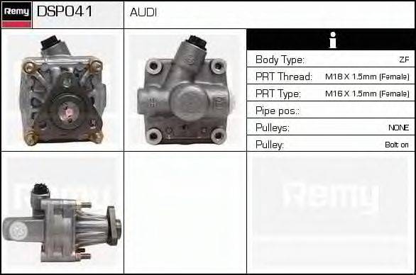 DELCO REMY DSP041 Гидравлический насос, рулевое управление