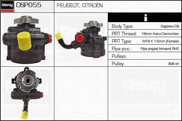 DELCO REMY DSP055 Гидравлический насос, рулевое управление