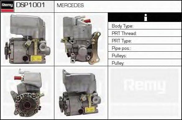 DELCO REMY DSP1001 Гидравлический насос, рулевое управление