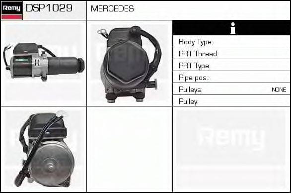 DELCO REMY DSP1029 Гидравлический насос, рулевое управление