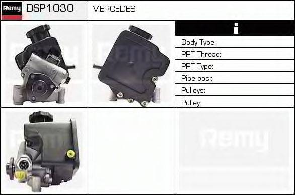 DELCO REMY DSP1030 Гидравлический насос, рулевое управление