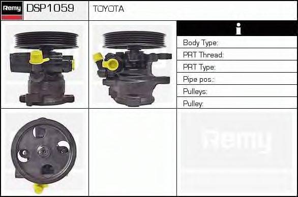 DELCO REMY DSP1059 Гидравлический насос, рулевое управление