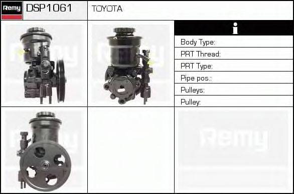 DELCO REMY DSP1061 Гидравлический насос, рулевое управление