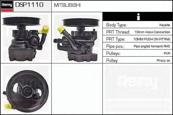 DELCO REMY DSP1110 Гидравлический насос, рулевое управление