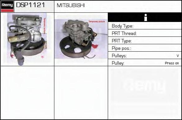 DELCO REMY DSP1121 Гидравлический насос, рулевое управление